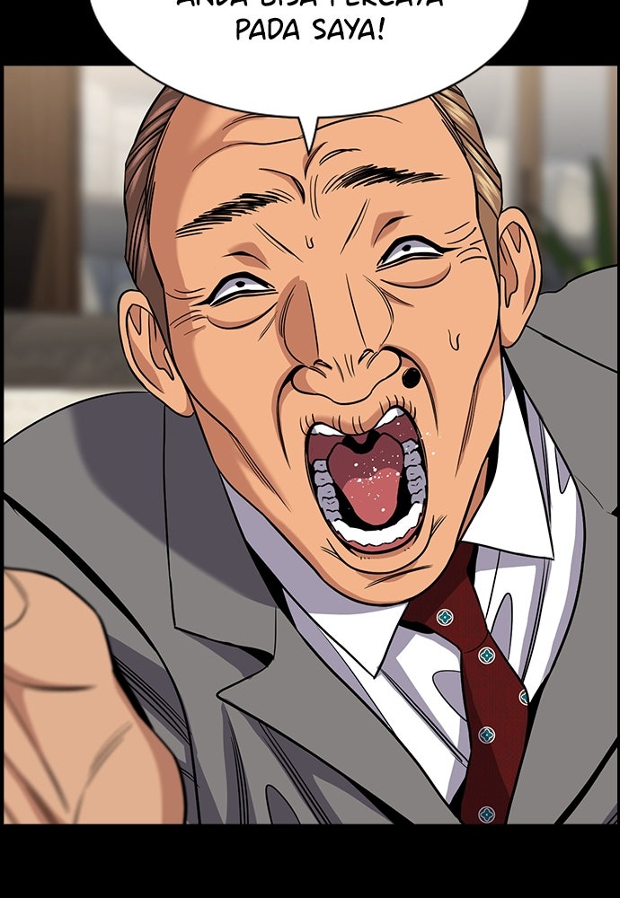 Read The Real Lesson ID Manga Online