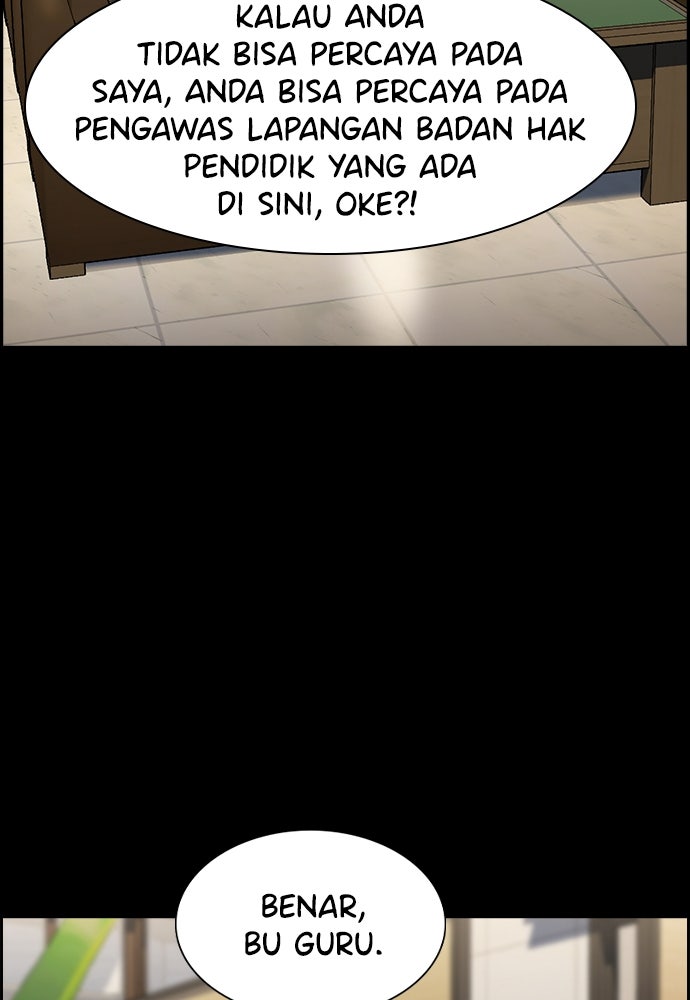 Read The Real Lesson ID Manga Online