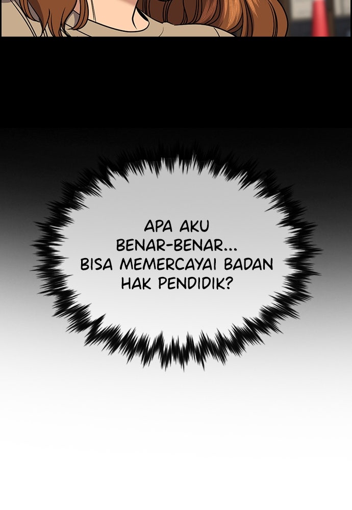 Read The Real Lesson ID Manga Online