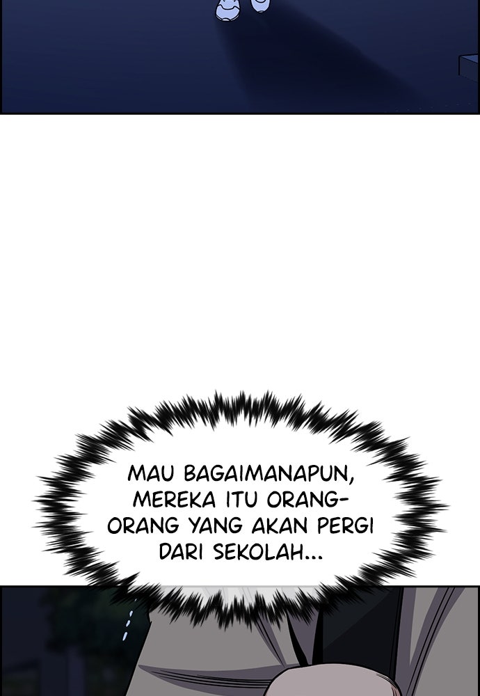 Read The Real Lesson ID Manga Online