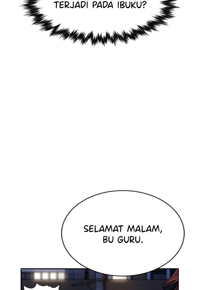 Read The Real Lesson ID Manga Online