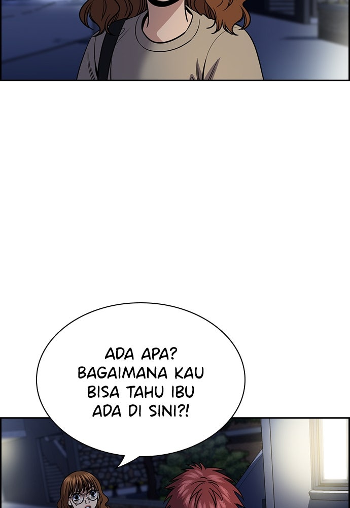 Read The Real Lesson ID Manga Online