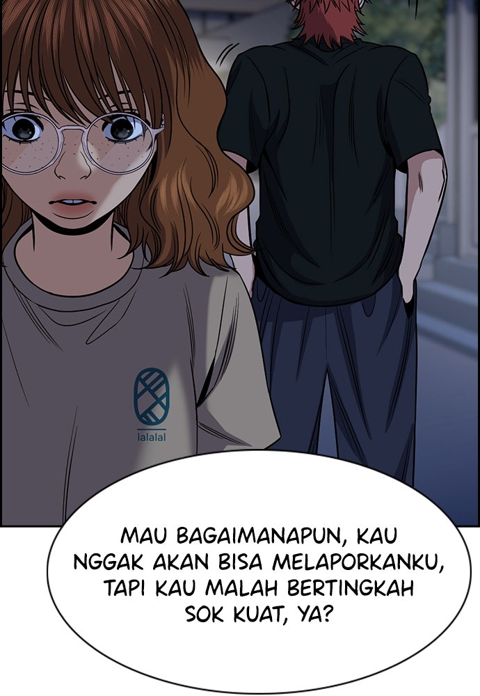 Read The Real Lesson ID Manga Online