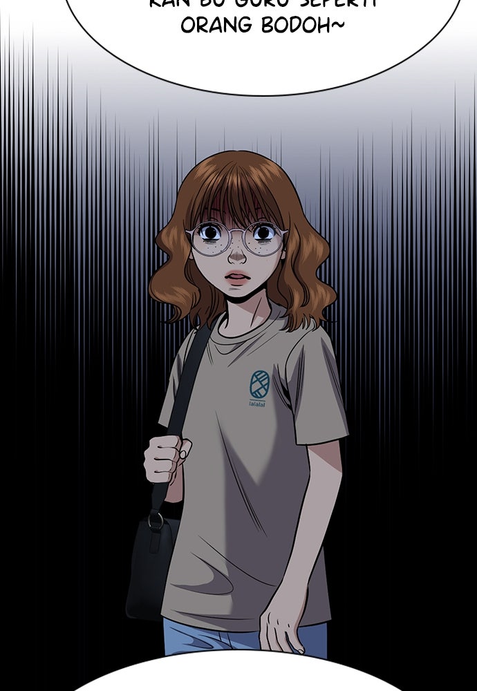 Read The Real Lesson ID Manga Online