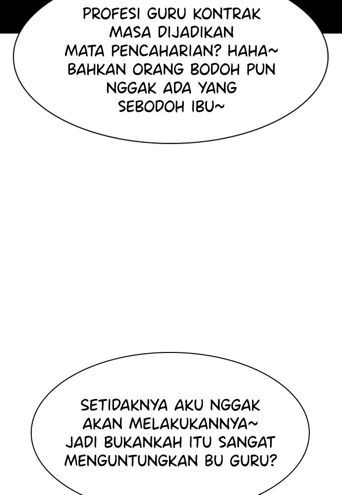 Read The Real Lesson ID Manga Online