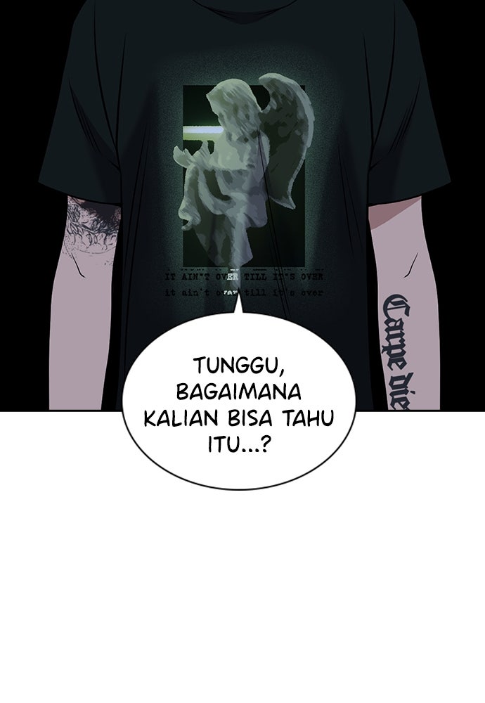 Read The Real Lesson ID Manga Online