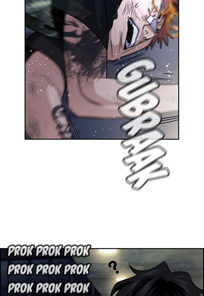 Read The Real Lesson ID Manga Online