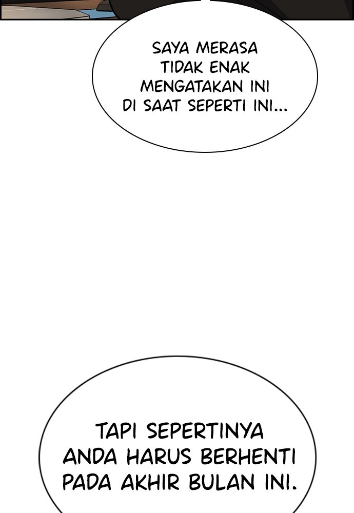 Read The Real Lesson ID Manga Online