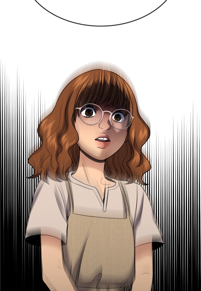 Read The Real Lesson ID Manga Online