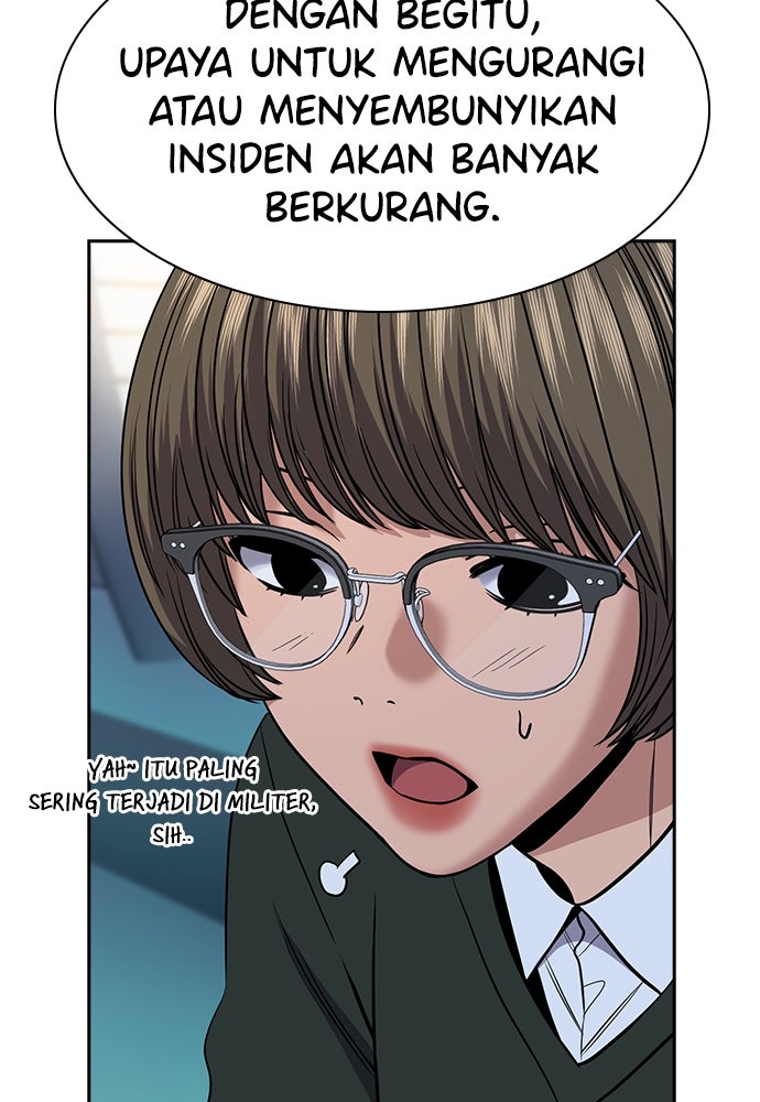 Read The Real Lesson ID Manga Online