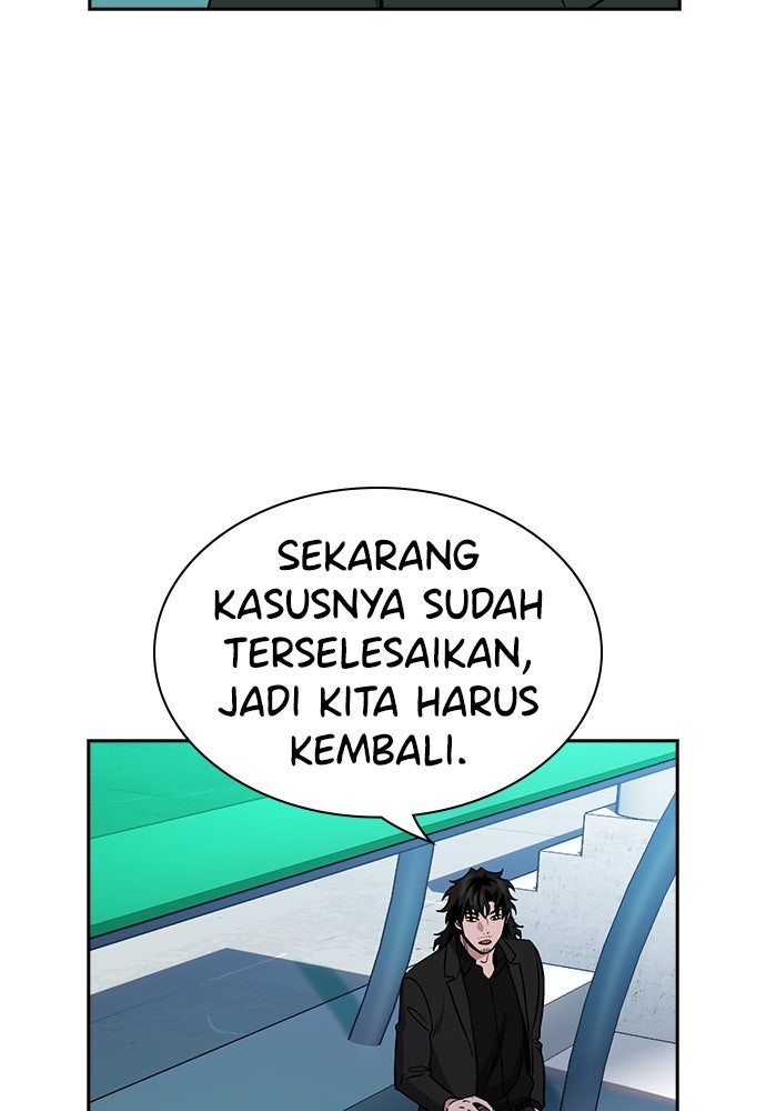 Read The Real Lesson ID Manga Online