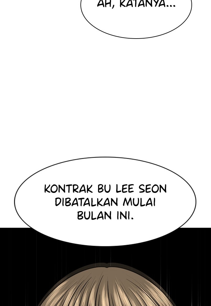 Read The Real Lesson ID Manga Online