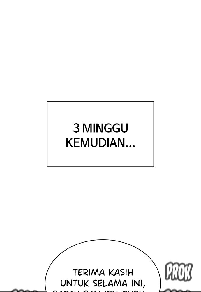 Read The Real Lesson ID Manga Online