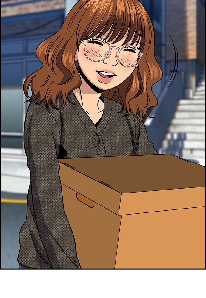 Read The Real Lesson ID Manga Online