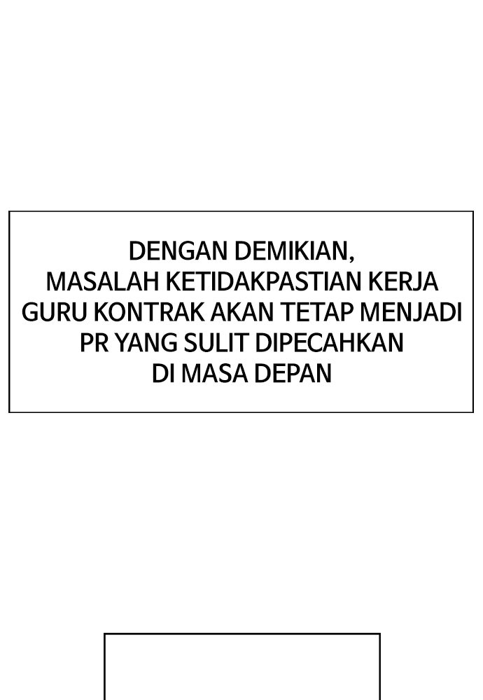 Read The Real Lesson ID Manga Online