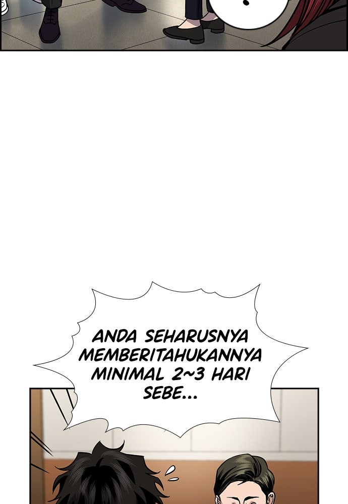 Read The Real Lesson ID Manga Online