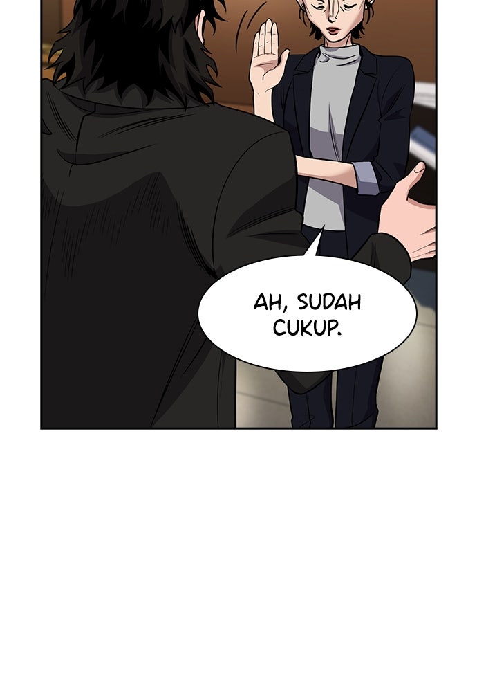 Read The Real Lesson ID Manga Online