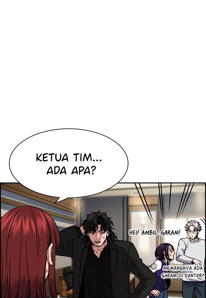 Read The Real Lesson ID Manga Online