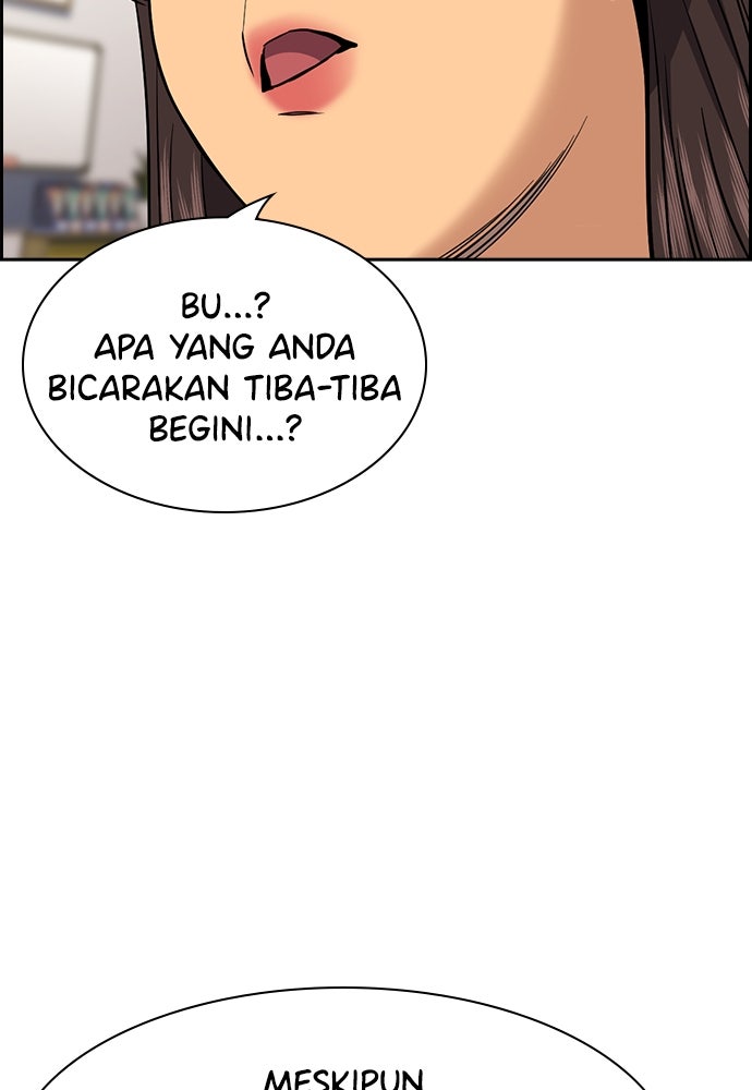 Read The Real Lesson ID Manga Online