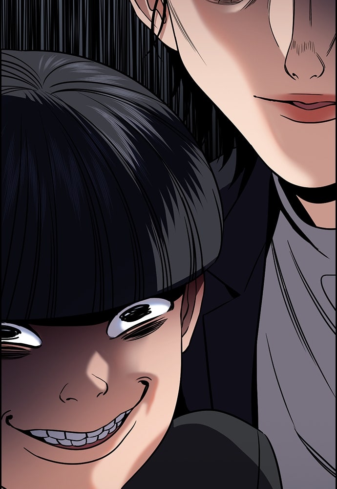 Read The Real Lesson ID Manga Online