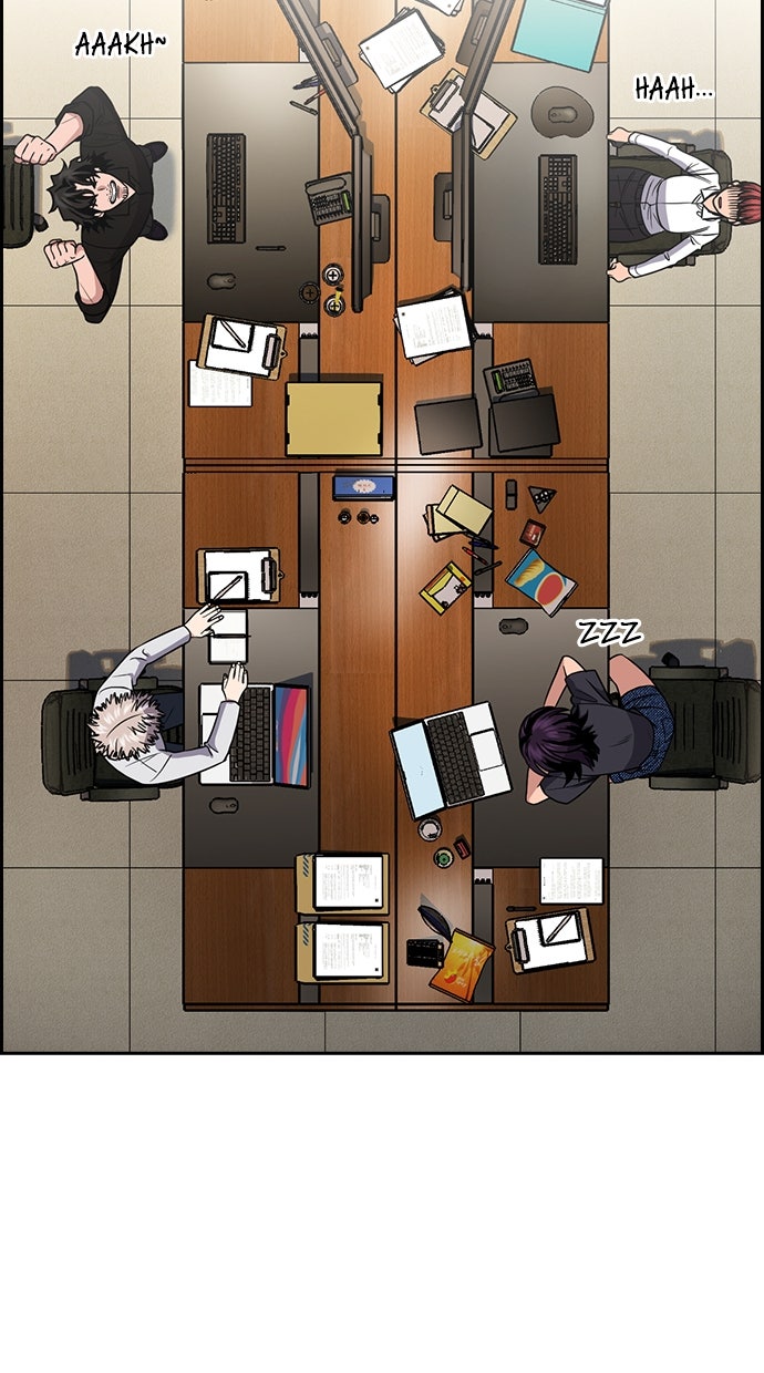 Read The Real Lesson ID Manga Online