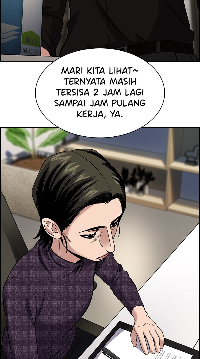 Read The Real Lesson ID Manga Online