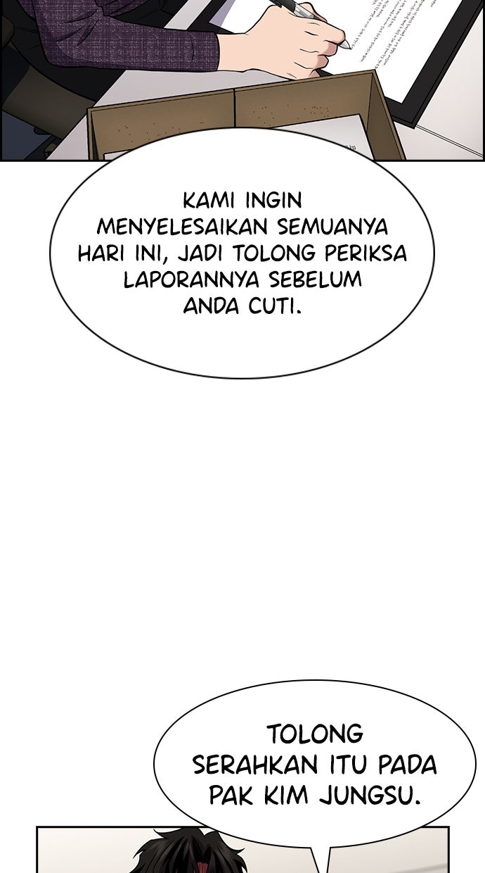 Read The Real Lesson ID Manga Online