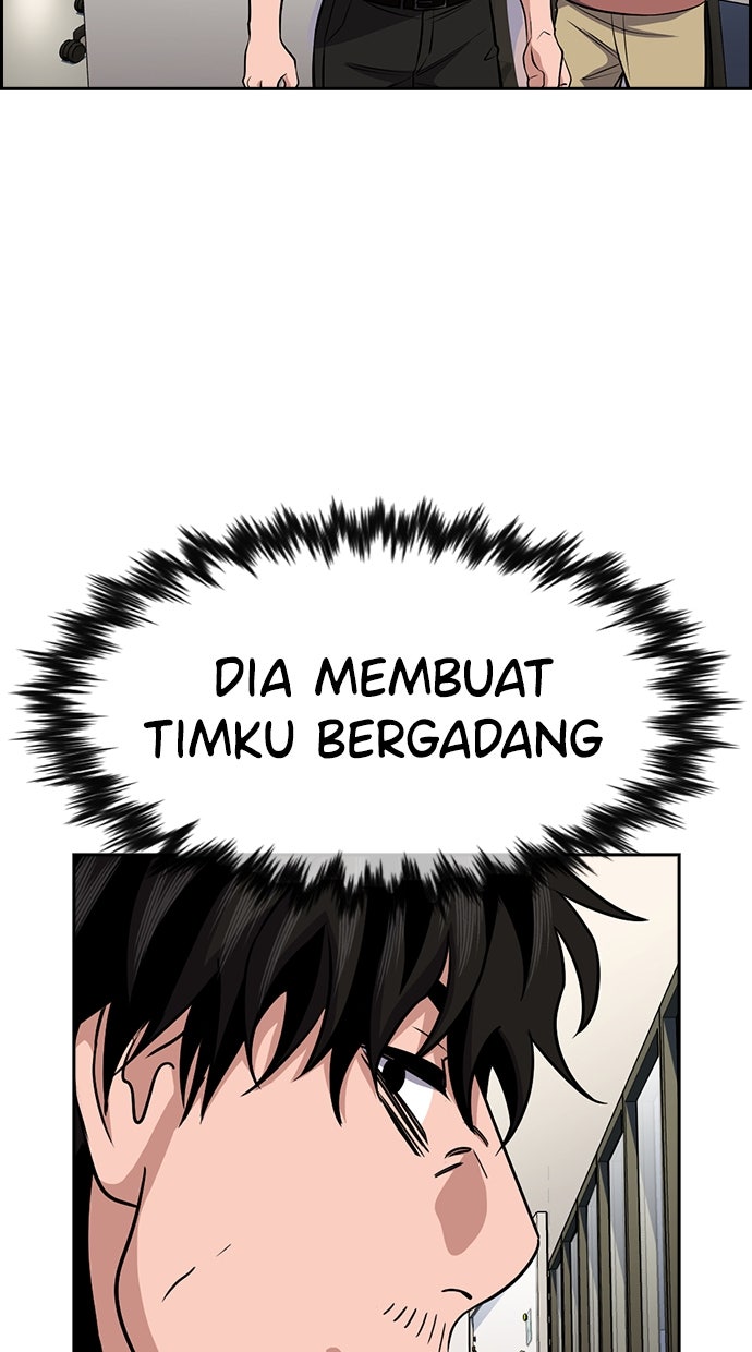 Read The Real Lesson ID Manga Online