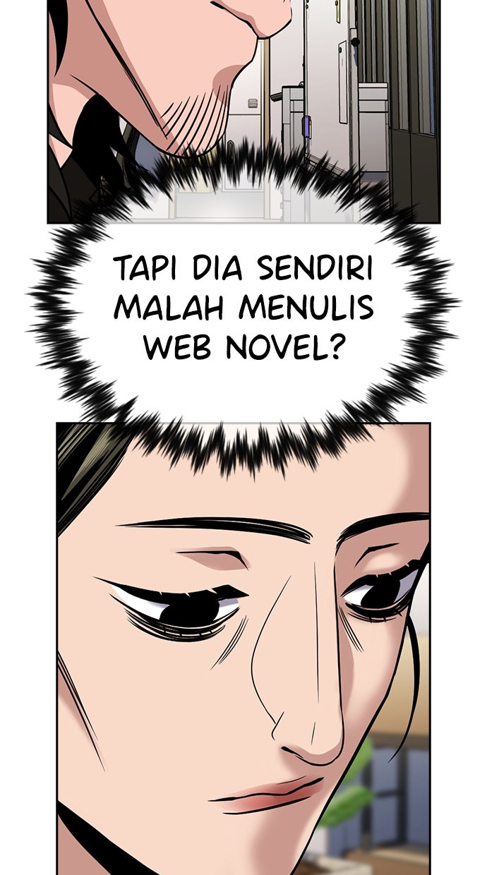 Read The Real Lesson ID Manga Online