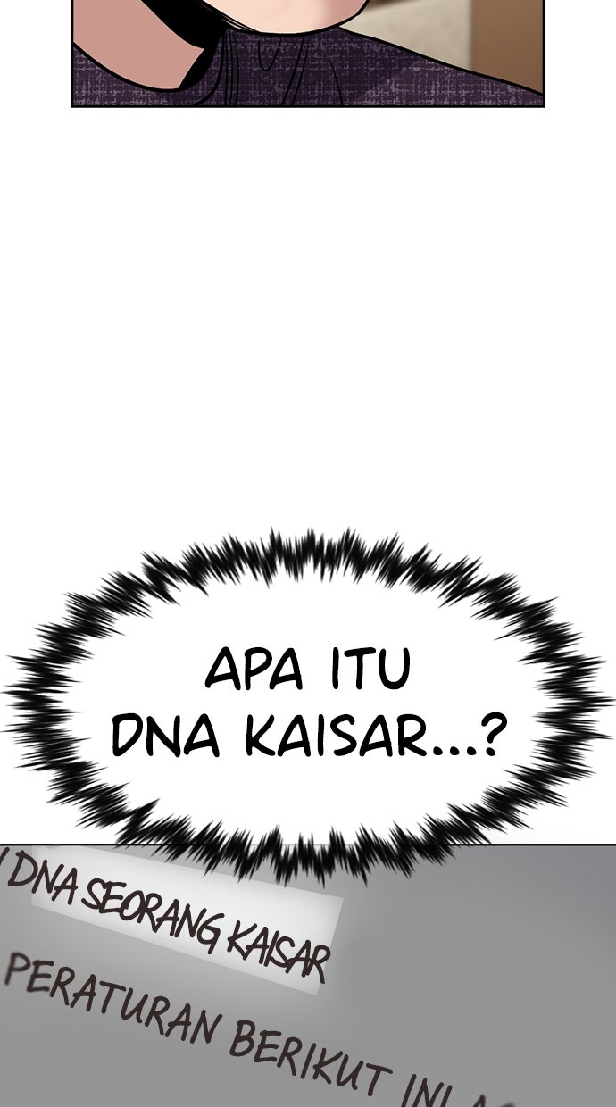 Read The Real Lesson ID Manga Online