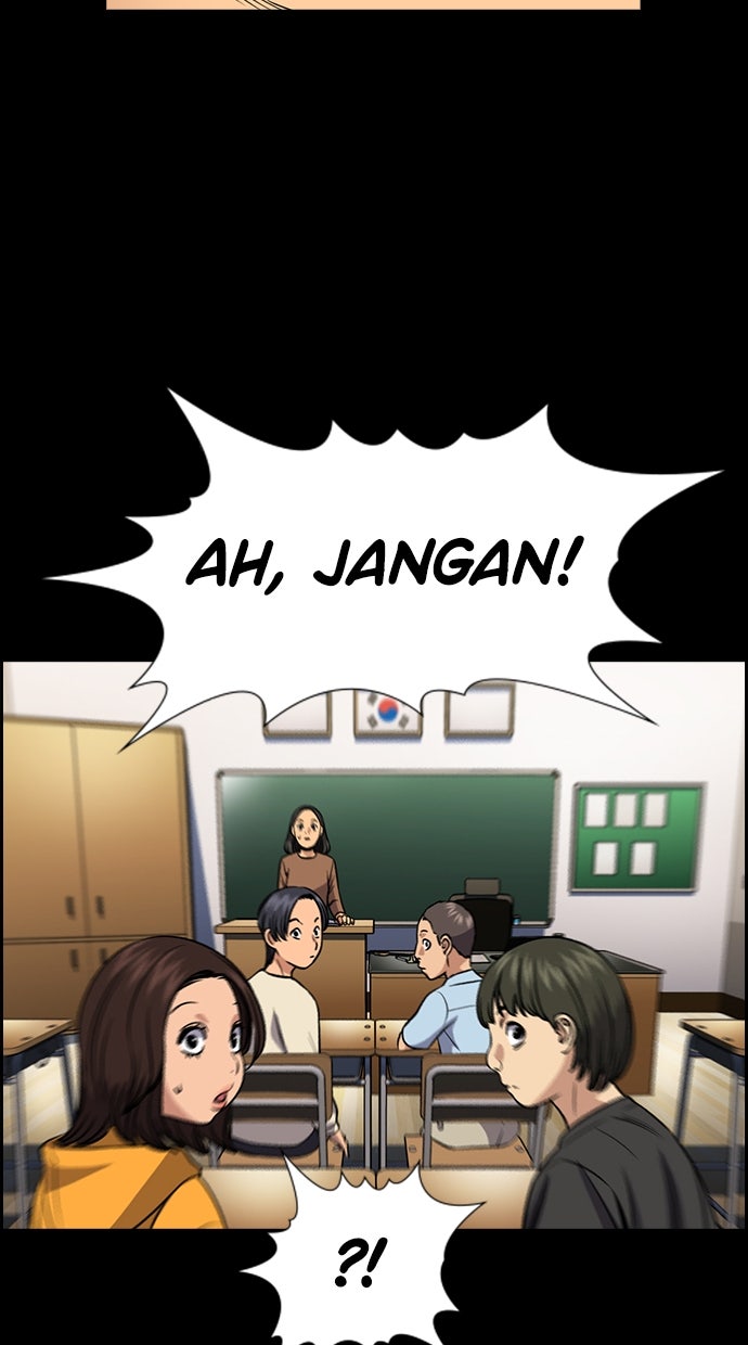 Read The Real Lesson ID Manga Online