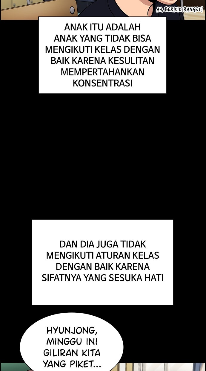 Read The Real Lesson ID Manga Online