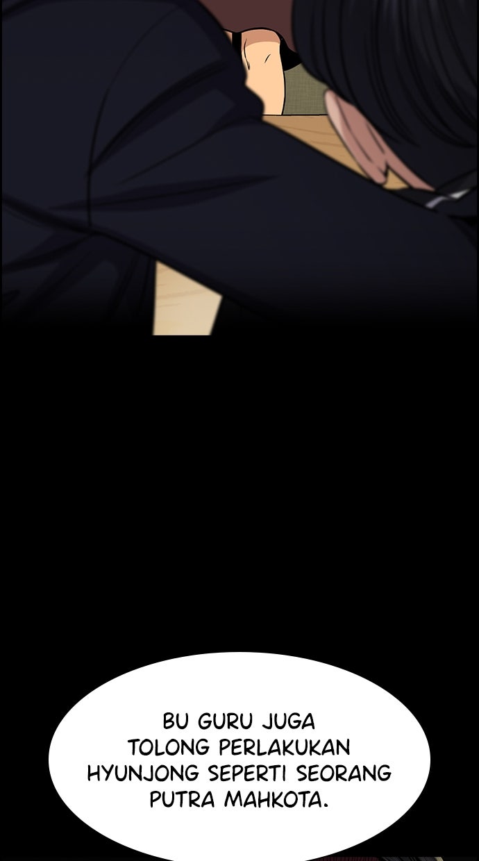 Read The Real Lesson ID Manga Online