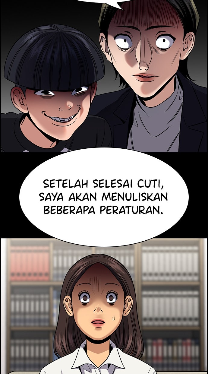 Read The Real Lesson ID Manga Online