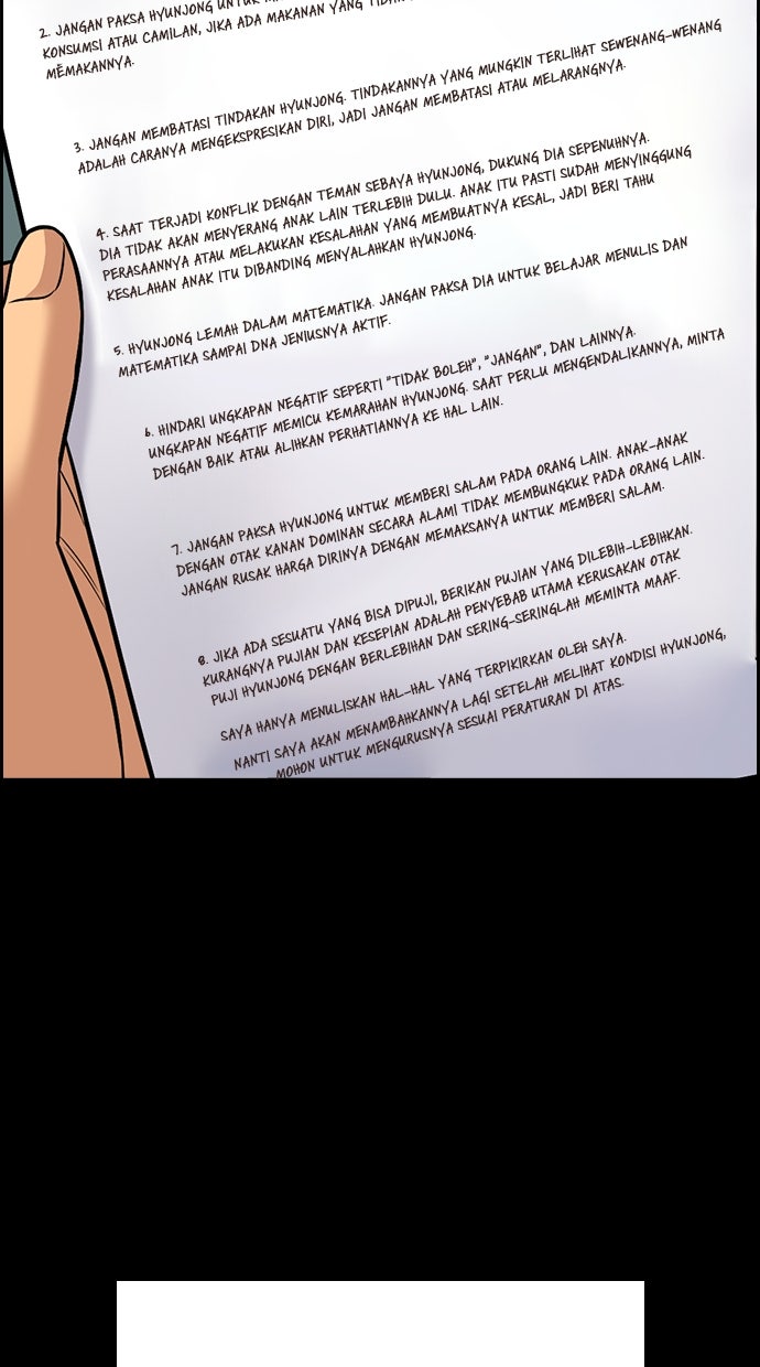 Read The Real Lesson ID Manga Online