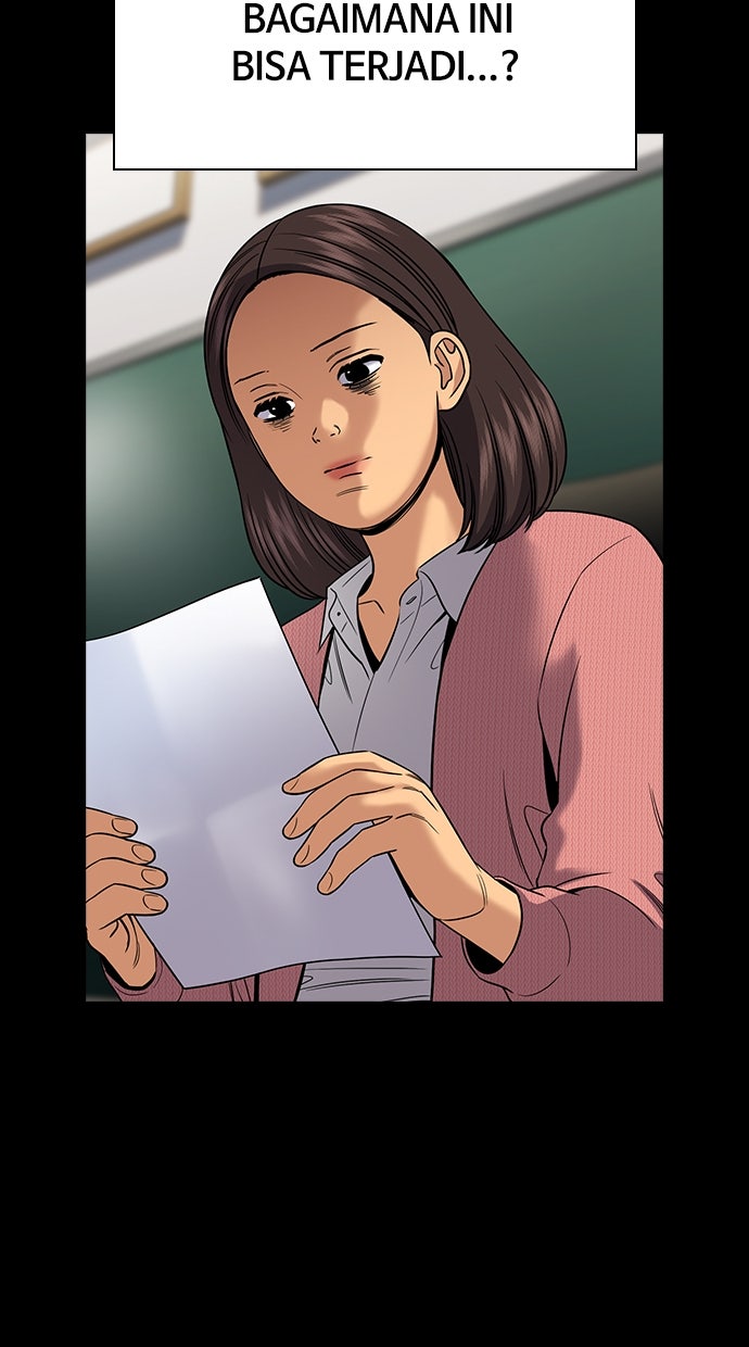 Read The Real Lesson ID Manga Online