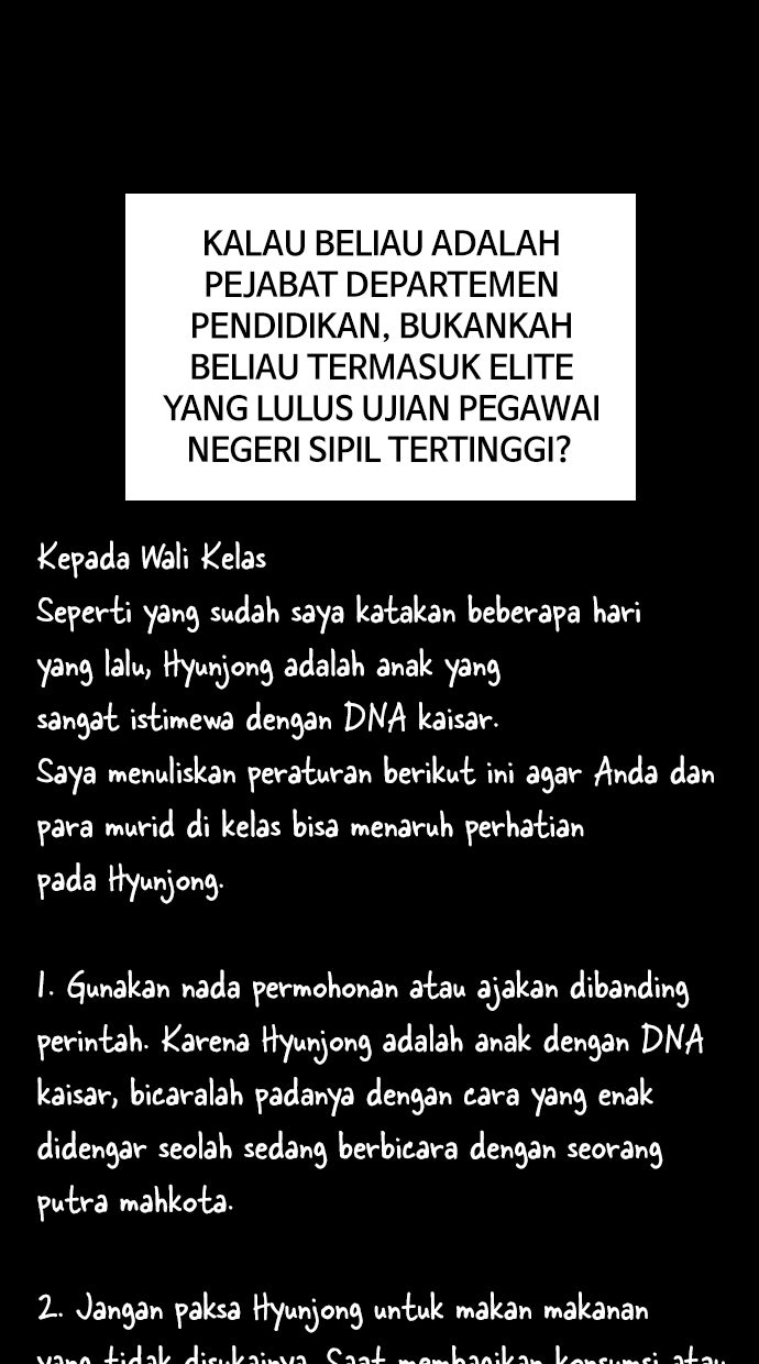 Read The Real Lesson ID Manga Online