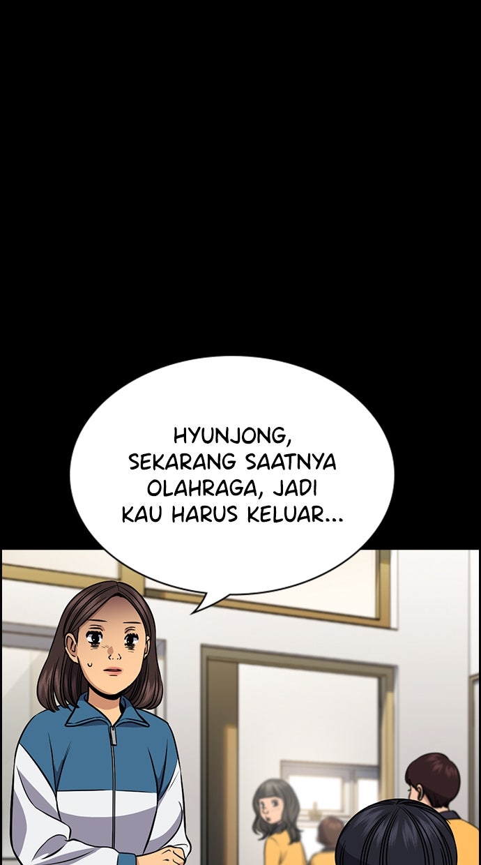 Read The Real Lesson ID Manga Online