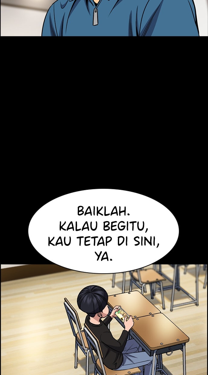 Read The Real Lesson ID Manga Online