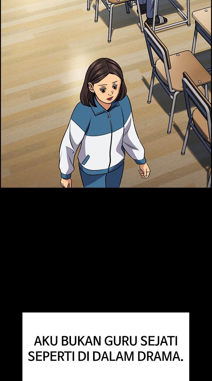 Read The Real Lesson ID Manga Online