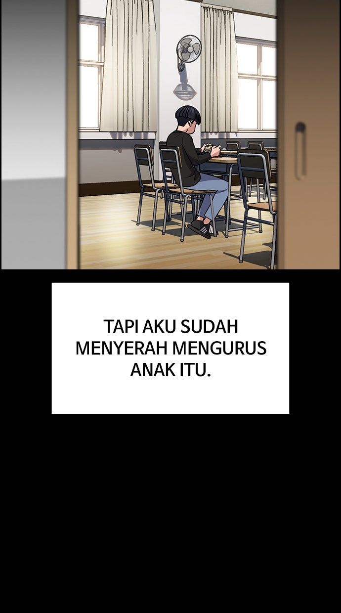 Read The Real Lesson ID Manga Online