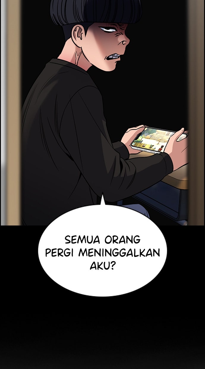 Read The Real Lesson ID Manga Online