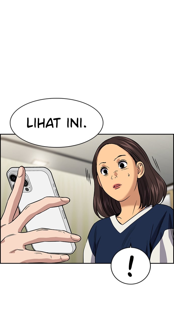 Read The Real Lesson ID Manga Online