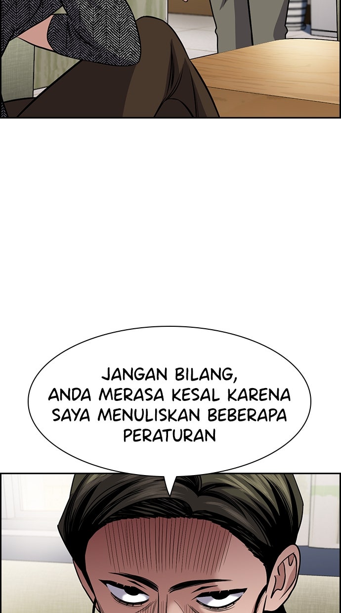 Read The Real Lesson ID Manga Online