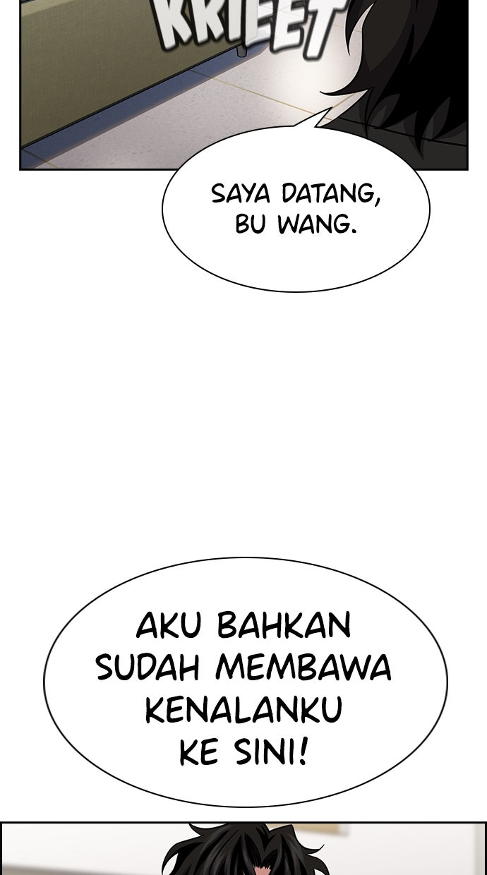 Read The Real Lesson ID Manga Online