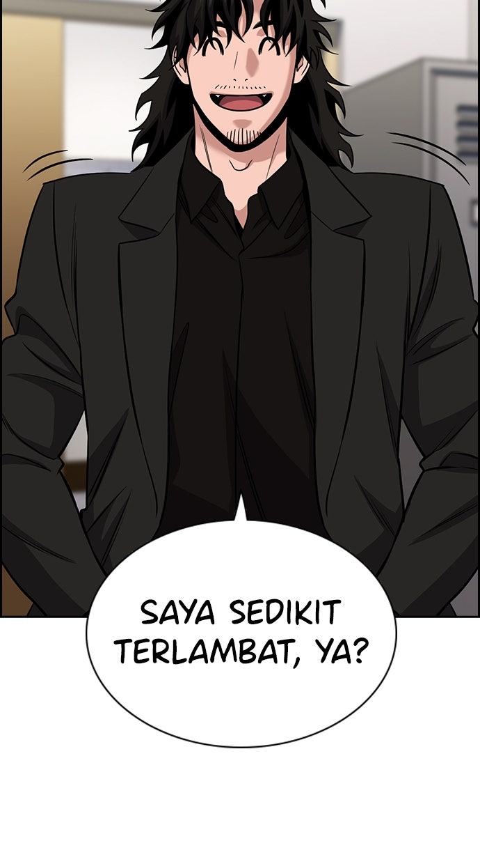 Read The Real Lesson ID Manga Online