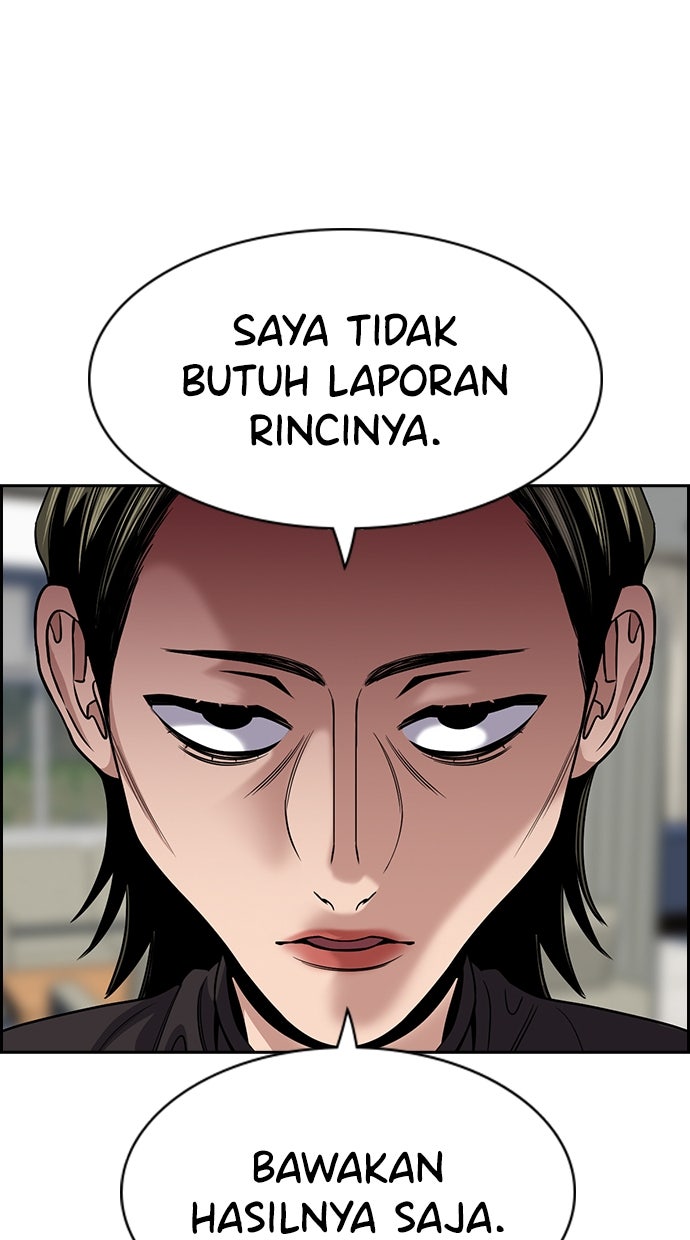 Read The Real Lesson ID Manga Online