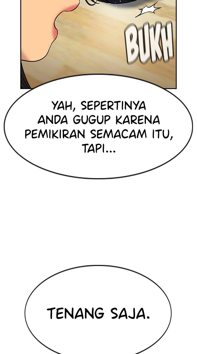 Read The Real Lesson ID Manga Online