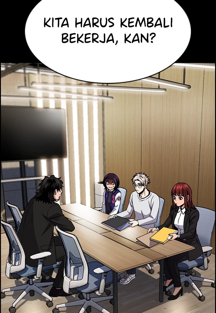 Read The Real Lesson ID Manga Online