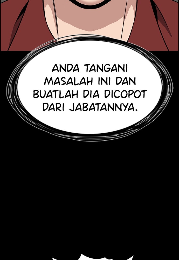 Read The Real Lesson ID Manga Online